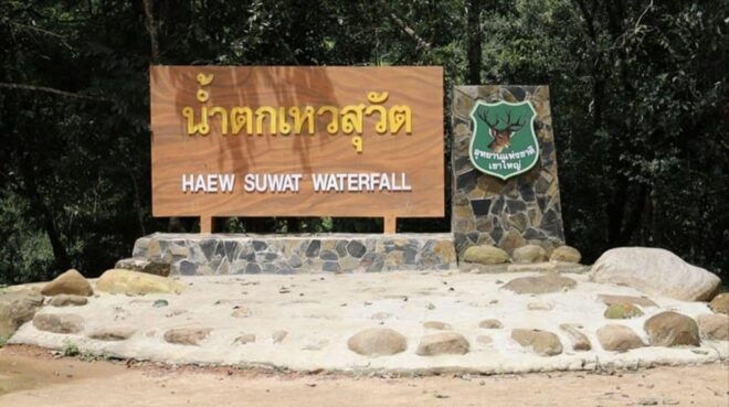 2-Day Khao Yai Trek and Nakhon Nayok: Cooking - Eco Printing - Day 2 Adventures