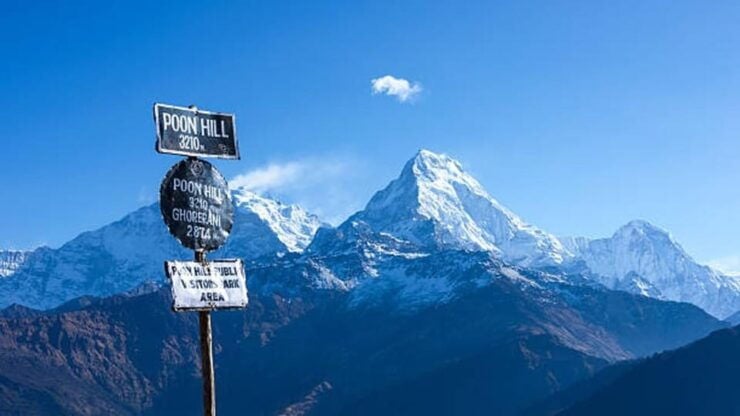 2-Day Private Poon Hill Trek From Pokhara - Key Points