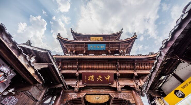 2-day Tour Chengdu-Langzhong - Tour Overview