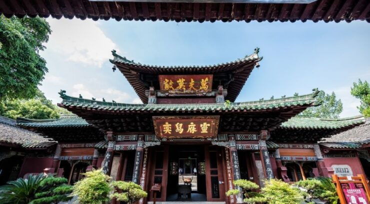 2-day Tour Chengdu-Langzhong - Pricing and Duration