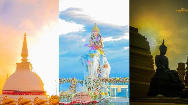 2 Day Tour From Kandy , Kandy City Explore / Sigiriya - Day 2 Itinerary Highlights