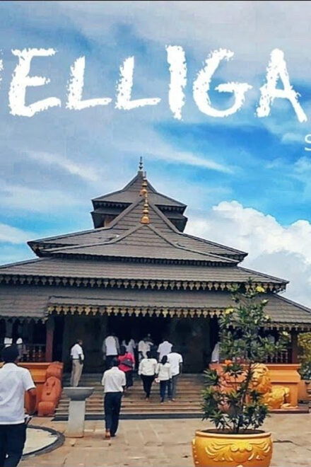 2 Day Tour From Kandy , Kandy City Explore / Sigiriya - Important Travel Information