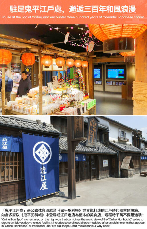 2-Day Tour: Zao Ropeway, Ginzan Onsen, Fox Village, Okurayama (Hotel Breakfast, Dinner) - Who should book this two-day Tohoku trip?