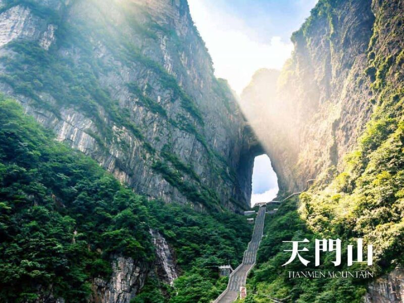 2-Day Zhangjiajie : Avatar Mountain&Skywalk&Grand Canyon - An In-Depth Look at the 2-Day Zhangjiajie Tour