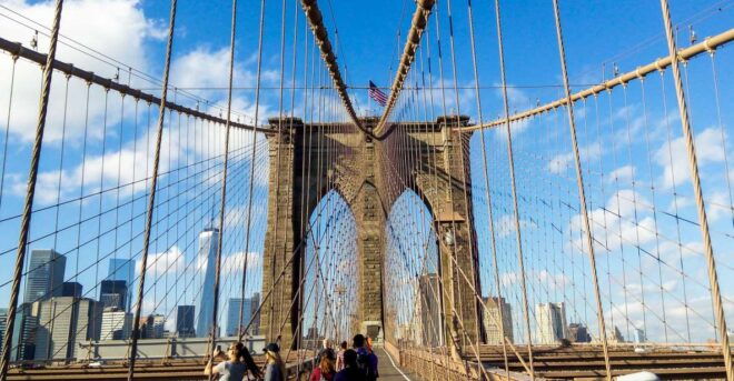 2 Days in NYC: Must-See Sites and Hidden Gems - Exploring Uptown Manhattan