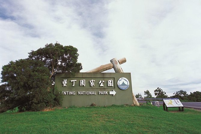2 Days Kaohsiung &Kenting Tour From Taipei City by High Speed Rail - High Speed Rail Travel