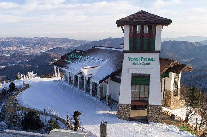 [2-Days Private Ski Tour] Pyeongchang Olympic Site (Lift, Clothing & Lesson) - Ski Lessons and Instructors