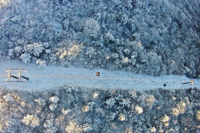 [2-Days Private Ski Tour] Pyeongchang Olympic Site (Lift, Clothing & Lesson) - Pyeongchang Olympic Site Highlights
