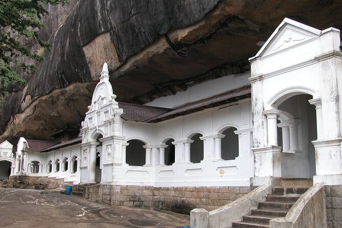 2 Days Tour Dambulla Sigiriya Wilpattu Anuradhapura From Colombo - Cancellation Policy Details