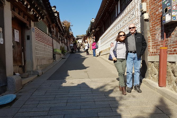 2 Days Tour for Seoul City/Nami, Petite,Garden of Morning Calm(Inc. Lun. & Din.) - Day 1: Seoul City Tour Overview