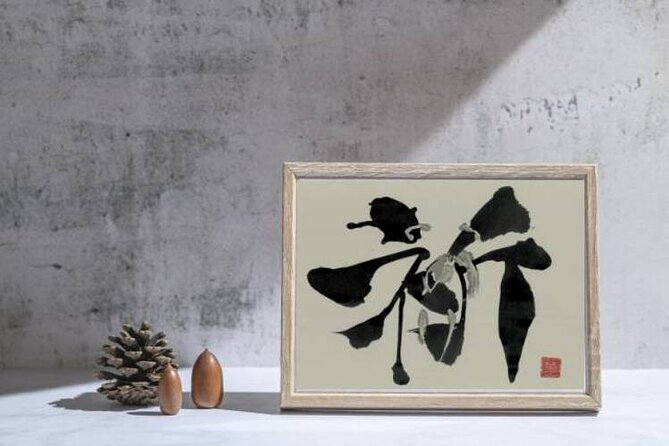 Private Japanese Calligraphy Class in Tokyo Sumida City (2-Hour) - Location and Accessibility