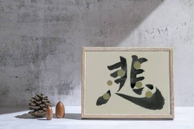 Private Japanese Calligraphy Class in Tokyo Sumida City (2-Hour) - Booking Confirmation