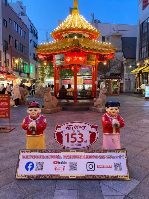 2-Hour Walking Tour of Chinatown and the Port Area - Authentic Feedback from Past Travelers
