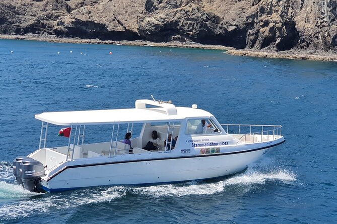 2 Hours Dolphin Watching Cruise in Muscat - Pickup Information