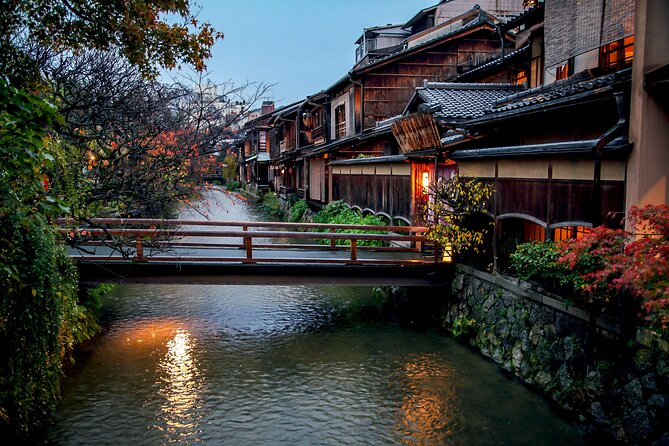 2 Hours Tour in Historic Gion: Geisha Spotting Area Tour - Directions