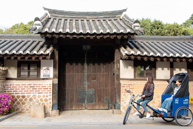 2 hr / Seoul Private Pedicab Tour : Bukchon Anguk Hanok Village - Final Thoughts