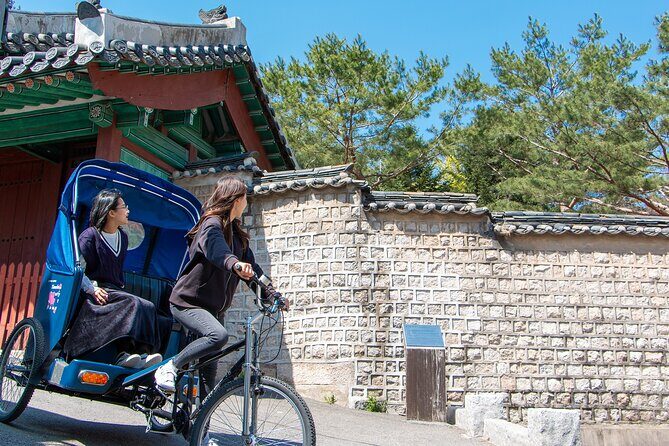2 hr / Seoul Private Pedicab Tour : Bukchon Anguk Hanok Village - FAQ