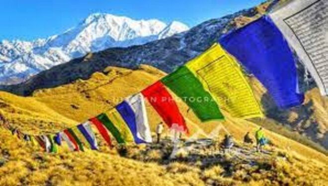 2 Night 3 Days Khumai Danda Trek From Pokhara - Full Description