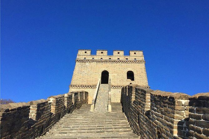 2-night at Holiday Inn Express Beijing Temple Of Heaven with Great Wall Tour - FAQ