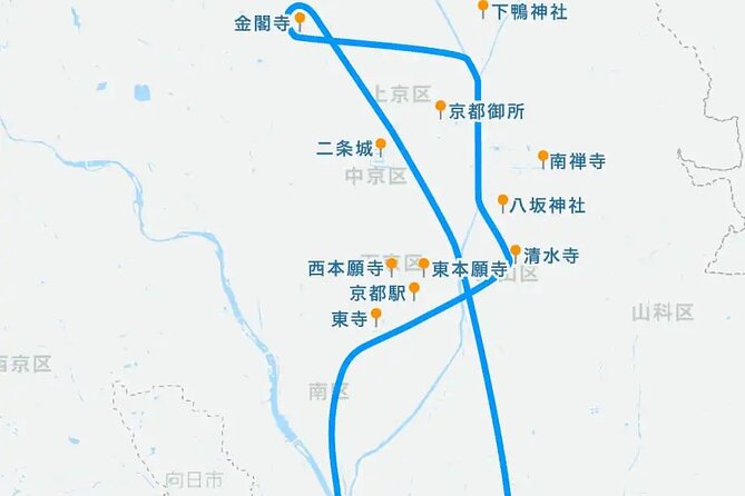 [20 Min]Kyoto Private Helicopter Tour : Major Shrines and Temples - Tour Logistics
