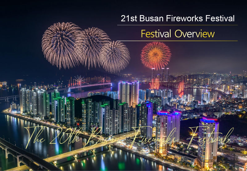 2026 Busan Fireworks Festival 21th Anniversary Ticket - Key points before you book