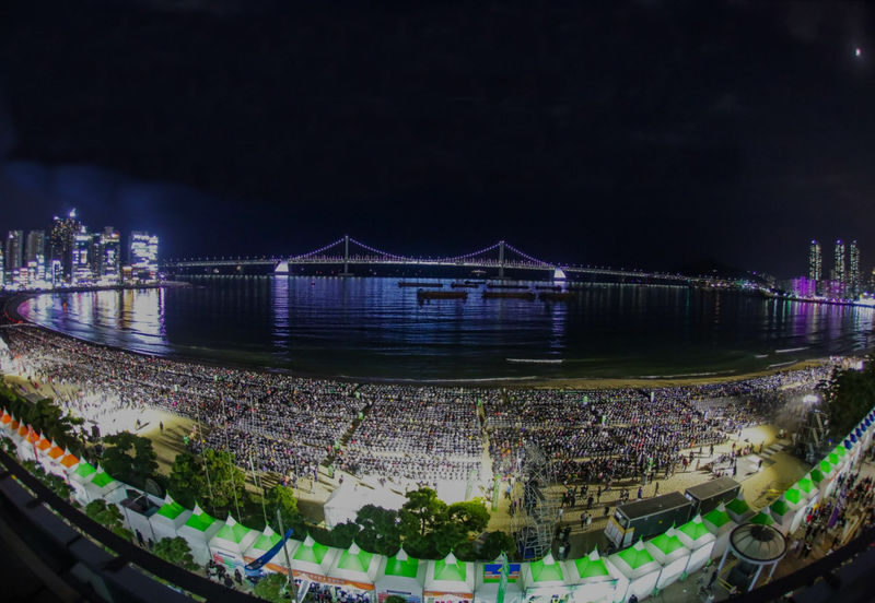 2026 Busan Fireworks Festival 21th Anniversary Ticket - Who should book this Busan fireworks experience?