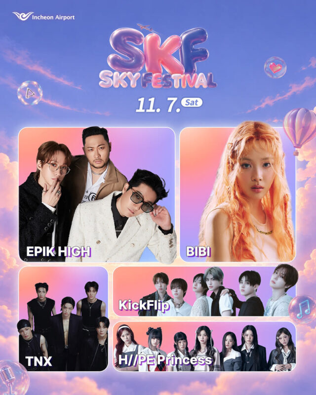 2026 Incheon Sky Festival K-POP Concert Ticket & Round-Trip Shuttle Package - A K-pop festival with transport built in