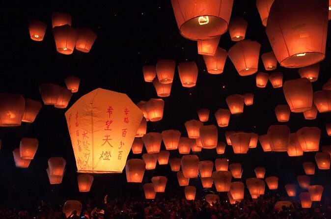 2026 Limited Pingxi/Shifen Lantern Festival & Jiufen Day Tour - FAQ
