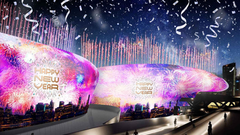 2027 New Year Countdown & Sunrise Adventure from Seoul / Busan - Five things to know before you book