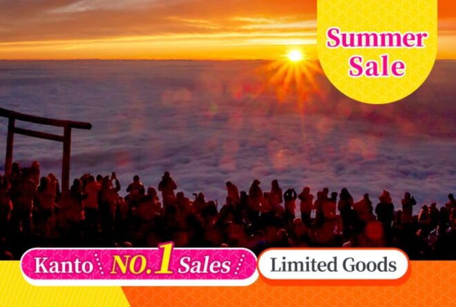 2D1N Climb Mt.Fuji With English-Speaking Guide - Inclusions of the Package