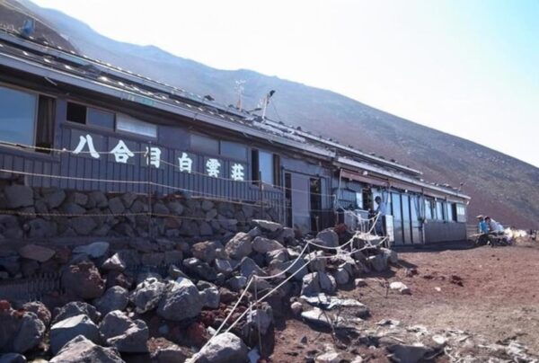 2D1N Climb Mt.Fuji With English-Speaking Guide - Frequently Asked Questions