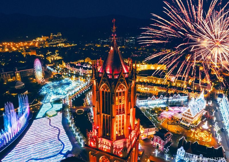 2D1N Fukuoka to Huis Ten Bosch: Hotel, Ticket & Bus Transport Package - Who should book this package?