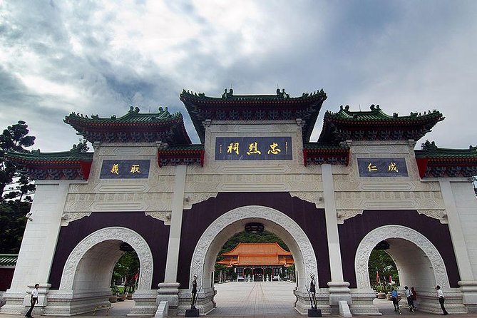 3.5 Hours Taipei City Tour (Morning or Afternoon ) - Tour Options and Availability