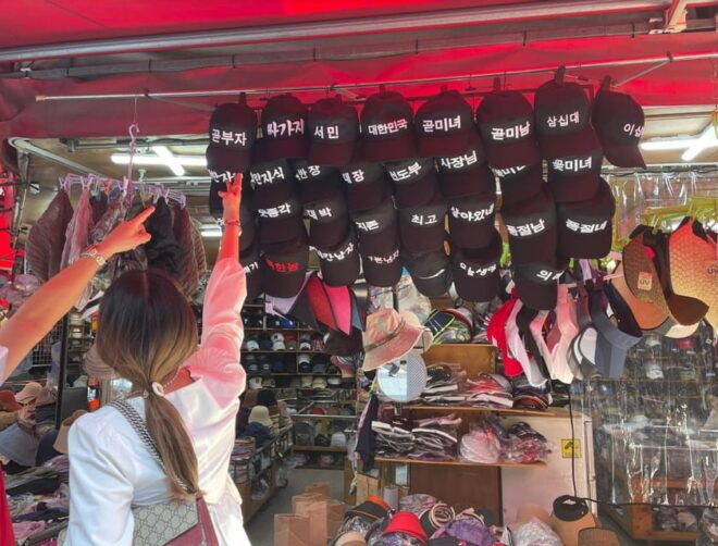 3 Day Busan Tour All Inclusive Hotel, Guide, Lunch and Coach - Inclusions of the Tour