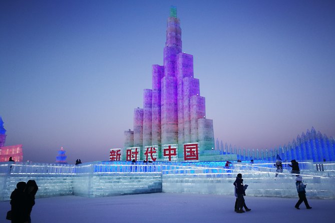 3-Day Harbin City Private Tour in Your Way in Winter Season - Itinerary Customization