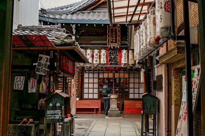 3 Day Kyoto, Osaka & Nara Tour from Tokyo by Tourist Journey - Day 1: Tokyo to Kyoto, then into Gion