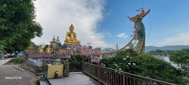 3 Days Chiang Mai and Chiang Rai Explore. - Inclusions and Exclusions