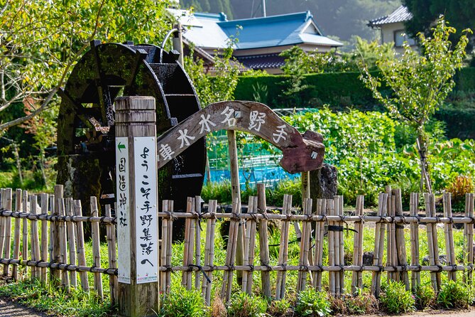 3-Days Experience to Feel the Nature of Aso - Weather and Minimum Travelers Requirements