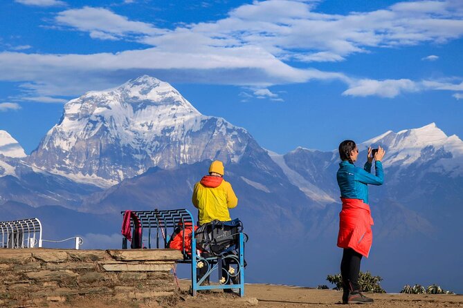 3 Days Short Poon Hill Trekking in Pokhara - Common Questions