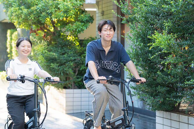 3-hour electric bicycle tour of Tokyo's famous sights - What Travelers Are Saying