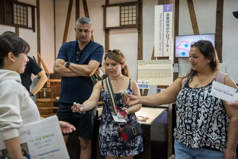 3-Hour Kyoto Insider Sake Brewery Tour with Tastings & Pairings - First, learn how sake is made at Gekkeikan