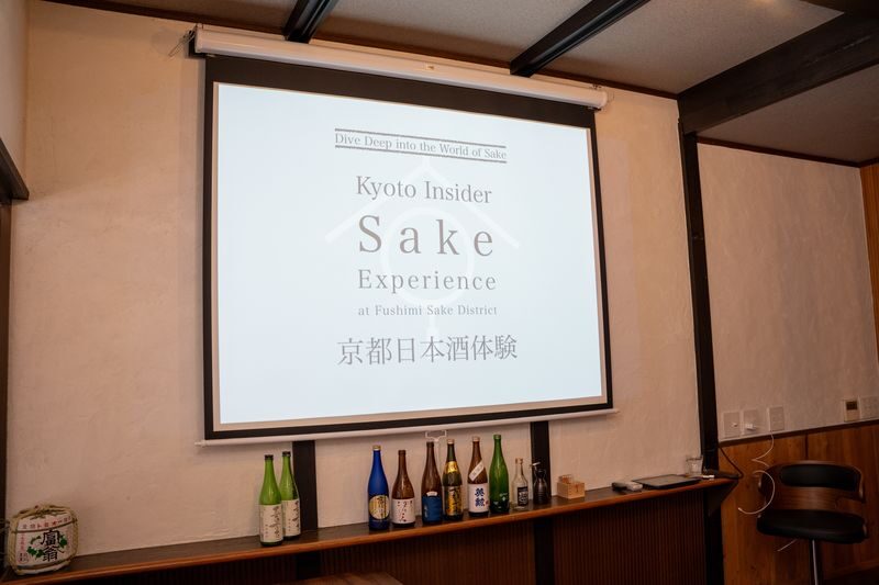 3-Hour Kyoto Insider Sake Brewery Tour with Tastings & Pairings - Three hours, with a tasting-heavy finish