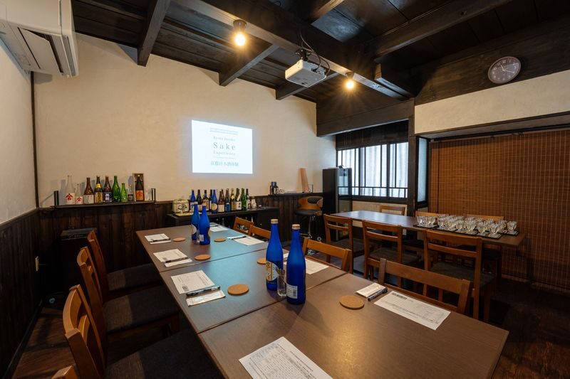 3-Hour Kyoto Insider Sake Brewery Tour with Tastings & Pairings - Who will enjoy this tour most?
