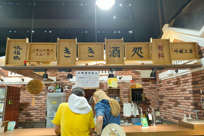 3-Hour Nada, Kobe Sake Brewerly & Tasting Walking Tour With Guide - Sake Tasting Experience