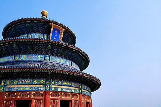 3-hour Private Walking Tour to Temple of Heaven and Pearl Market - UNESCO World Heritage Sites
