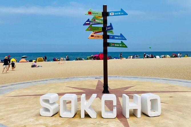 3-Hour Self-Guided Sokcho Tour With Private Transportation - Tour Overview and Inclusions