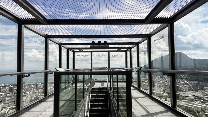 3-Hour Yufuin & Beppu Tour - Who will get the most from this tour