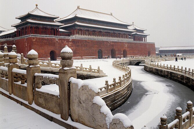3 Hours Beijing Palace Museum Guided Tour English or Chinese - FAQs