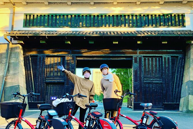 3 Hours E Bike Tour Around Chiyoda Tokyo Prefecture - Common Questions