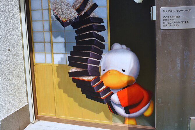 3 hours Tokyo Film Tour with Harajuku and Sugamo - Wrapping Up